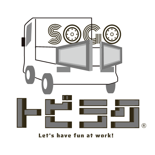 総合車輛株式会社ロゴ